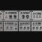 Reason RE Ochen K A-Series 1 Modular Synth v1.0.4 [WiN] (Premium)